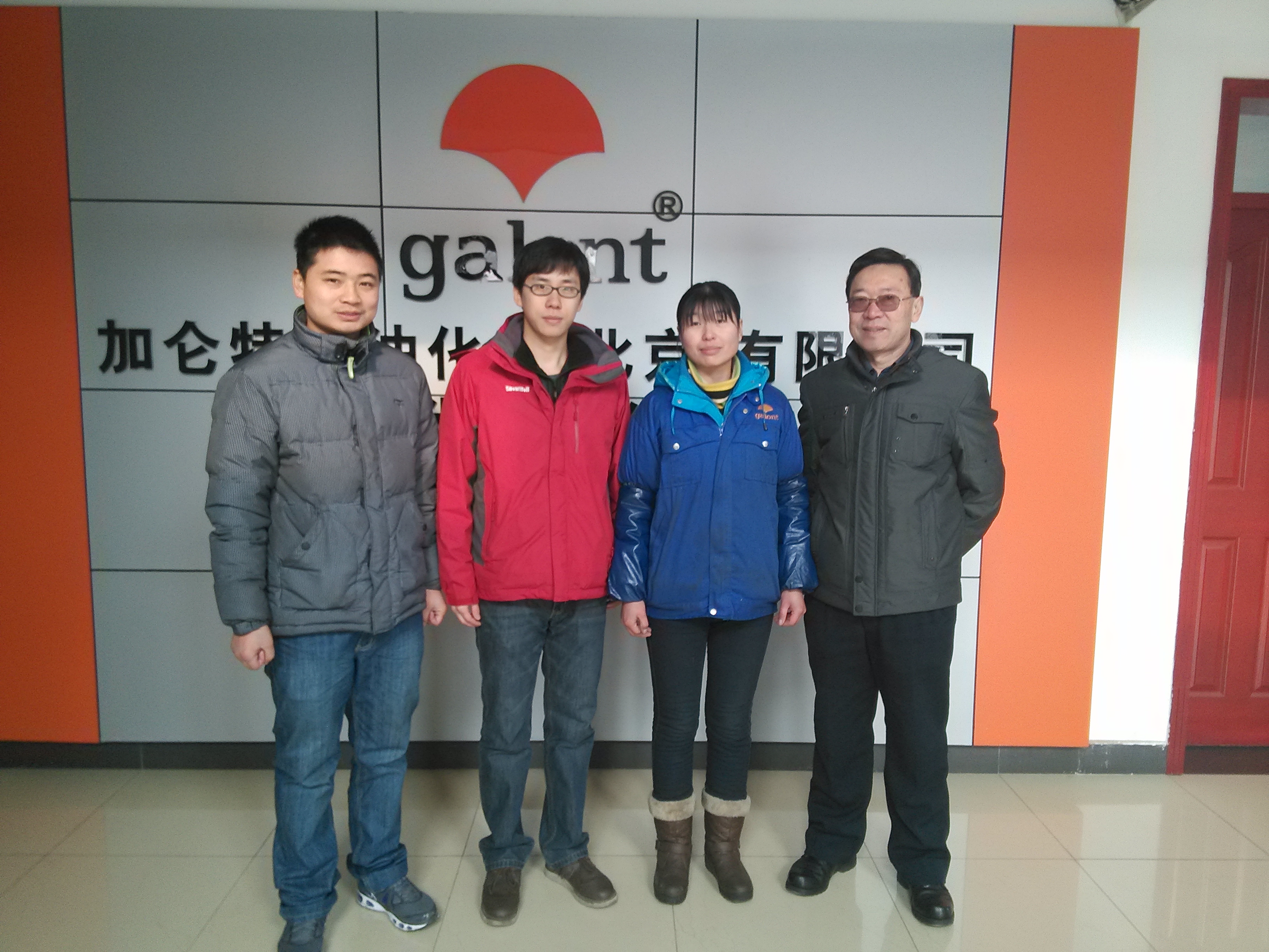 IMG_20121220_120716.jpg